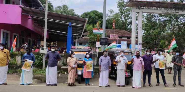 വാക്സിൻ ക്ഷാമത്തിനെതിരെ യൂത്ത് കോൺഗ്രസ് നിൽപ്പു സമരം നടത്തി