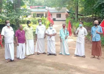 വന്യമൃഗ ശല്യം:പ്രതിഷേധവുമായി കിസാൻ സഭ