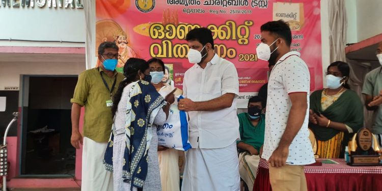 അമൃതം ചാരിറ്റബിൾ ട്രസ്റ്റ് ഓണക്കിറ്റ് വിതരണം നടത്തി