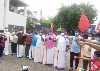 ബെമൽ  സംരക്ഷിക്കുന്നതിനായി പ്രതിഞ്ജ ചൊല്ലി സ്വാതന്ത്ര്യ ദിന പരിപാടി സംഘടിപ്പിച്ചു.