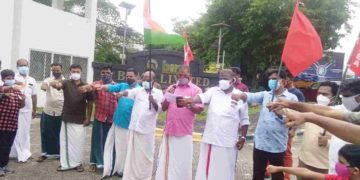 ബെമൽ  സംരക്ഷിക്കുന്നതിനായി പ്രതിഞ്ജ ചൊല്ലി സ്വാതന്ത്ര്യ ദിന പരിപാടി സംഘടിപ്പിച്ചു.
