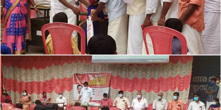 പഠനമികവിന് സ്നേഹ സമ്മാനം