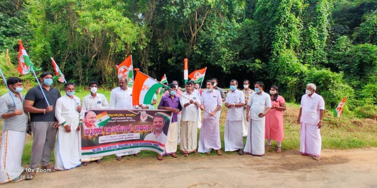 യൂത്ത് കോൺഗ്രസ്‌ പദയാത്ര സംഘടിപ്പിച്ചു.