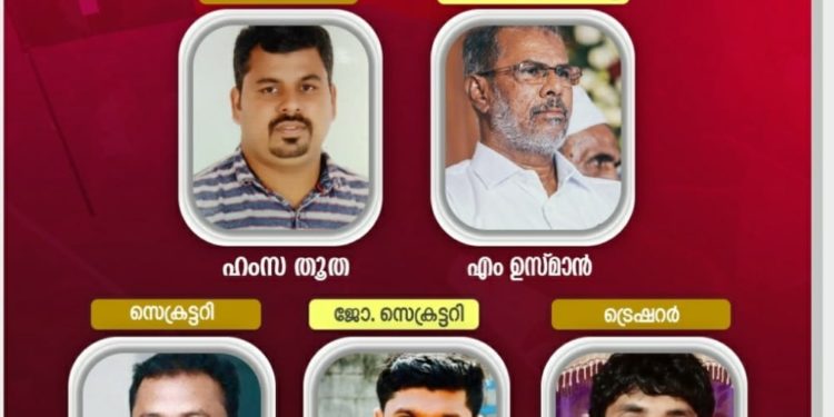 എസ്ഡിപിഐ ഷൊർണൂർ മണ്ഡലം ഭാരവാഹികളെ തിരഞ്ഞെടുത്തു