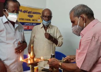 ഉന്നത വിജയം കരസ്ഥമാക്കിയ വിദ്യാർത്ഥികളെ ആദരിച്ചു.