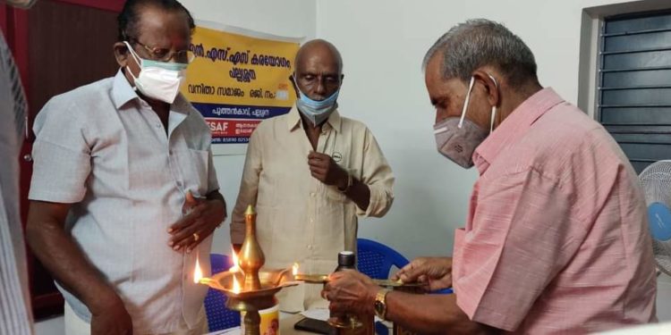 ഉന്നത വിജയം കരസ്ഥമാക്കിയ വിദ്യാർത്ഥികളെ ആദരിച്ചു.