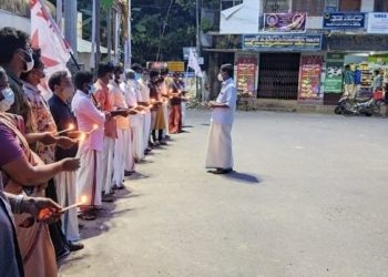 ഡി. വൈ. എഫ്. ഐ സ്വാതന്ത്ര്യ സംരക്ഷണ ജ്വാല   തെളിയിച്ചു