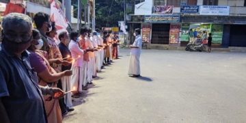 ഡി. വൈ. എഫ്. ഐ സ്വാതന്ത്ര്യ സംരക്ഷണ ജ്വാല   തെളിയിച്ചു