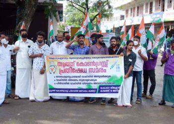 സീറ്റ്‌ അപര്യാപ്തത: വിവേചനങ്ങൾക്കെതിരെ ഫ്രറ്റേണിറ്റിയുടെ രാപ്പകൽ സമരം ആരംഭിച്ചു
