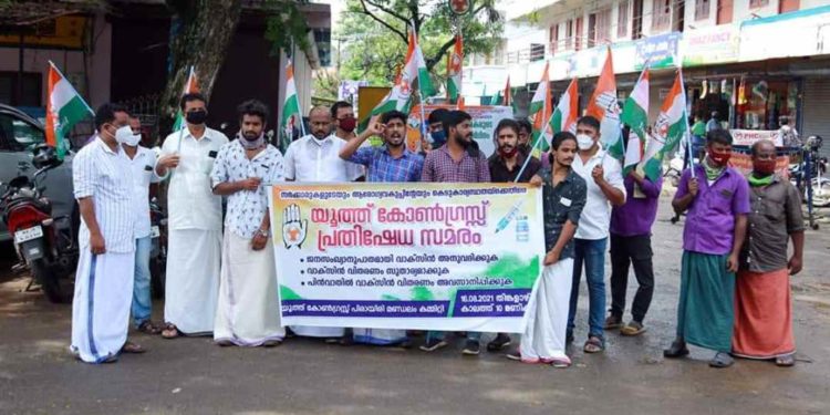 സീറ്റ്‌ അപര്യാപ്തത: വിവേചനങ്ങൾക്കെതിരെ ഫ്രറ്റേണിറ്റിയുടെ രാപ്പകൽ സമരം ആരംഭിച്ചു