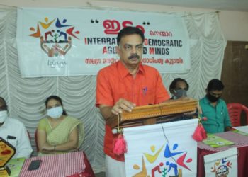 സർക്കാർ ഓഫീസുകളിൽ പൂന്തോട്ടനിർമ്മാണത്തിനൊരുങ്ങി ഇടം സാംസ്‌കാരിക കൂട്ടായ്മ.