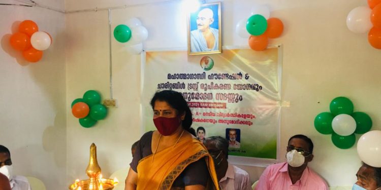 മഹാത്മാഗാന്ധി ഫൗണ്ടേഷൻ ആൻഡ് ചാരിറ്റബിൾ ട്രസ്റ്റ് രൂപീകരണ യോഗം