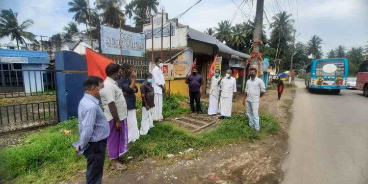 സ: കൃഷ്ണ പിള്ള ദിനം ആചരിച്ചു