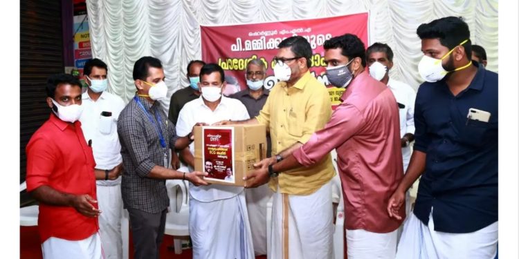 കൃഷ്ണപിള്ള ദിനത്തിൽ ആശുപത്രിയിലേക്ക് ഇസിജി മെഷീൻ നൽകി