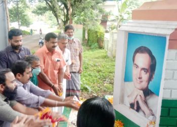 മുൻ പ്രധാനമന്ത്രി രാജീവ്ഗാന്ധിയുടെ 77-ാജന്മദിനം ആഘോഷിച്ചു