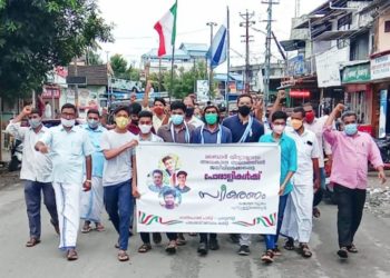 മലബാർ വിദ്യാഭ്യാസ അവകാശ സമര പോരാളികൾക്ക് നാടെങ്ങും സ്വീകരണം