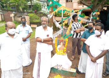 രാജീവ് ഗാന്ധിയുടെ സ്മരണയിൽ സദ്ഭാവന ദിനം ആചരിച്ചു.