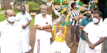 രാജീവ് ഗാന്ധിയുടെ സ്മരണയിൽ സദ്ഭാവന ദിനം ആചരിച്ചു.
