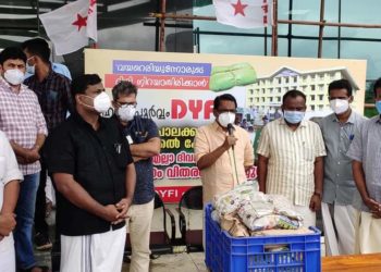 ഡിവൈഎഫ്ഐ ഹൃദയപൂർവ്വം പദ്ധതി ഉദ്ഘാടനം ചെയ്തു