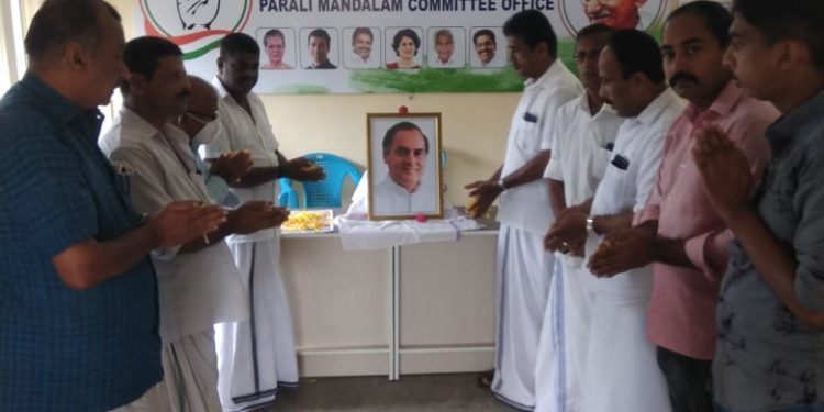 രാജീവ്‌ ഗാന്ധി ജന്മദിനം ആഘോഷിച്ചു.