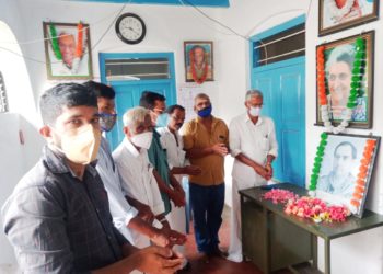സദ്ഭാവന ദിനം ആചരിച്ചു
