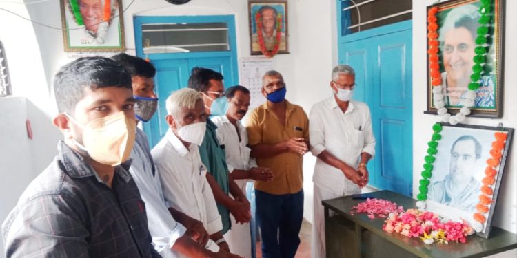 സദ്ഭാവന ദിനം ആചരിച്ചു