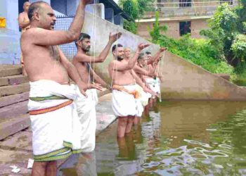 ആവണിയവിട്ടം ആചരിച്ചു.