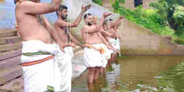 ആവണിയവിട്ടം ആചരിച്ചു.