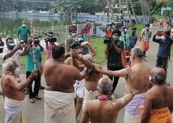 അവിട്ടത്തല്ല് നടത്തി