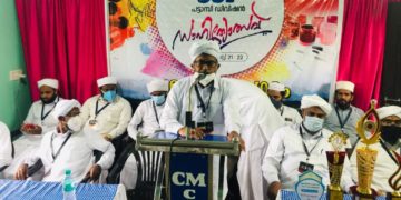 എസ് എസ് എഫ് പട്ടാമ്പി ഡിവിഷൻ സാഹിത്യോത്സവ് സമാപിച്ചു