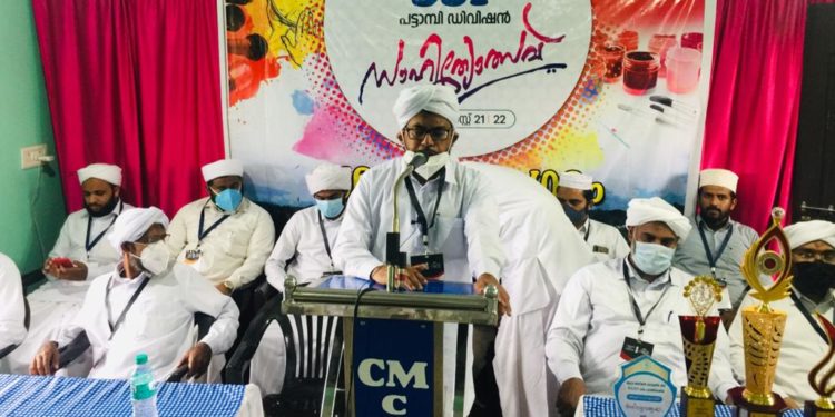 എസ് എസ് എഫ് പട്ടാമ്പി ഡിവിഷൻ സാഹിത്യോത്സവ് സമാപിച്ചു