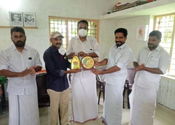 അവാർഡ് വിതര ണം നടത്തി
