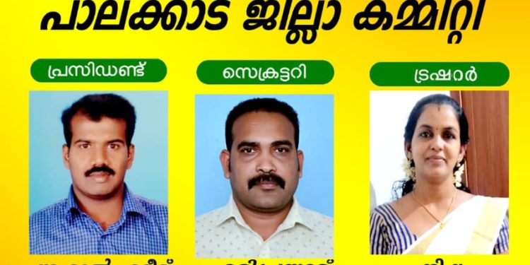 ക്ഷേമനിധി ആനുകൂല്യങ്ങൾ അനുവദിക്കണം.