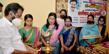 വനിതാ കൂട്ടായ്മ കേരള വനിതാ കോൺഗ്രസ്‌ (എം)