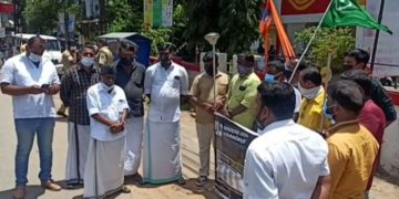 മലബാർ സമര ചരിത്ര സംരക്ഷണം സമരം സംഘടിപ്പിച്ച്മുസ്ലിം യൂത്ത് ലീഗ്
