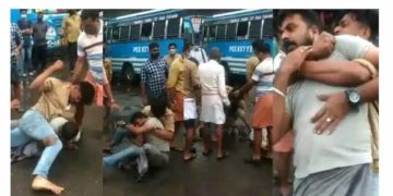 സമയത്തെ ചൊല്ലി തര്‍ക്കം; ചെര്‍പ്പുളശ്ശേരിയില്‍ ബസ് ഡ്രൈവറെ മര്‍ദ്ദിച്ച് അവശനാക്കി