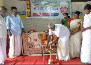 മഹാത്മ അയ്യങ്കാളി ജയന്തി. ആഘോഷിച്ചു.
