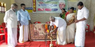 മഹാത്മ അയ്യങ്കാളി ജയന്തി. ആഘോഷിച്ചു.