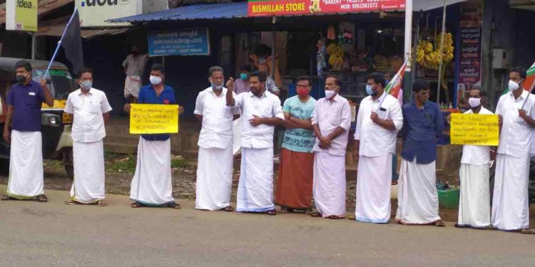 യൂത്ത് കോൺഗ്രസ്‌ കരിദിനം ആചരിച്ചു