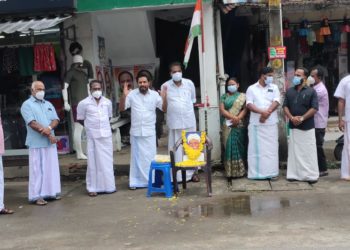 മഹാത്മ അയ്യങ്കാളി ജയന്തി ആഘോഷിച്ചു