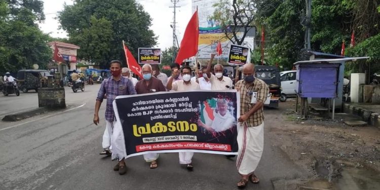 ഹരിയാനയിൽ  കർഷകരെ ക്രൂരമായി മർദ്ദിച്ച് കൊന്നതിൽ പ്രതിഷേധിച്ചു