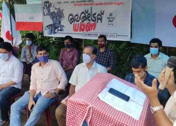 എസ്.ഐ. ഒ , സോളിഡാരിറ്റി  കമ്മറ്റികളുടെ നേതൃത്വത്തിൽ കളക്ട്രേറ്റ് ധർണ നടത്തി