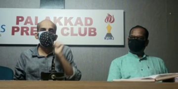 അട്ടപ്പാടി ഊര് മൂപ്പനെ പോലീസ് ആക്രമിച്ചത് ഭൂമാഫിയക്കു വേണ്ടി – ജനനീതി