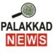 സ്പിരിറ്റ് വേട്ട; പ്രതിക്കായി അന്വേഷണം ഊര്‍ജിതം