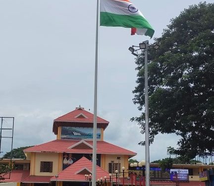 ഏവർക്കും സായാഹ്നം ദിന പത്രത്തിന്റെയും, പാലക്കാട് ന്യൂസിന്റെയും സ്വാതത്ര ദിനാശംസകൾ