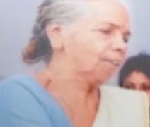 വയോധികയെ ദുരൂഹ സാഹചര്യത്തില്‍ മരിച്ച നിലയില്‍ കണ്ടെത്തി