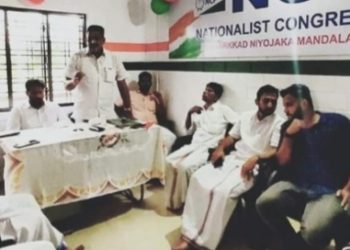 കുരുത്തിചാലിൽ സംരക്ഷണവേലി സ്ഥാപിക്കണം; എൻ സി പി