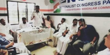 കുരുത്തിചാലിൽ സംരക്ഷണവേലി സ്ഥാപിക്കണം; എൻ സി പി