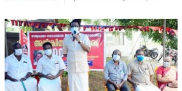 ബെമൽ വിൽക്കാനുള്ള നീക്കത്തിൽനിന്ന്‌ കേന്ദ്രസർക്കാർ പിന്തിരിയണമെന്ന്‌ സിപിഐ എം