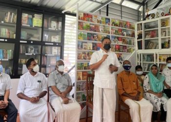 വീട്ടിലൊരു പൊതുവായനശാല” ; ഉദ്ഘാടനം ചെയ്തു.